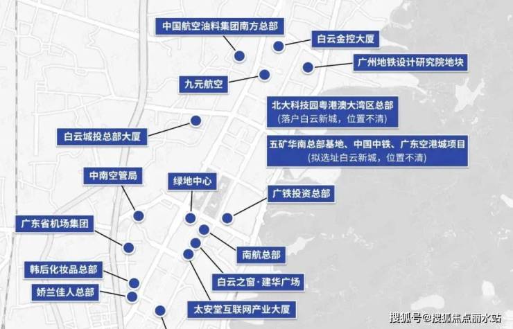 广州【首页】2023-天健云山府售楼处电话,价格,位置,详情咨询【置顶】