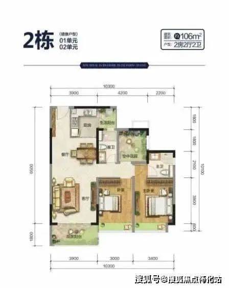 佛山中惠璧珑湾售楼处电话丨24小时电话丨售楼处地址丨最新价格详情