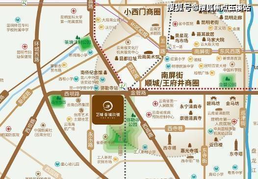 【昆明西山】艺城春城玖號 单价18000 置业一环内 金碧路 市中心