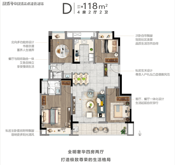 [刚刚]-新吴区上城壹号售楼处-上城壹号楼盘详情!