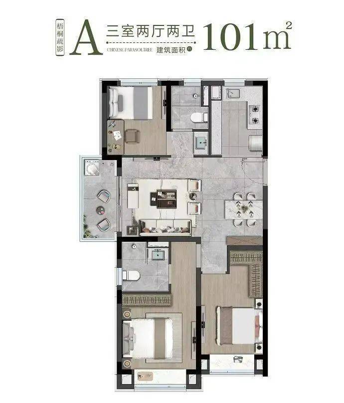 大华梧桐樾售楼处电话地址大华梧桐樾售楼中心24小时电话详解