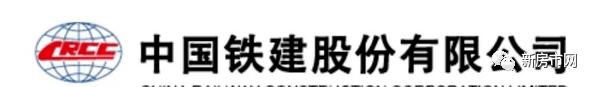 中铁建国际公馆欢迎您丨2023(建国际公馆)国际公馆-楼盘详情-价格-面积-户型