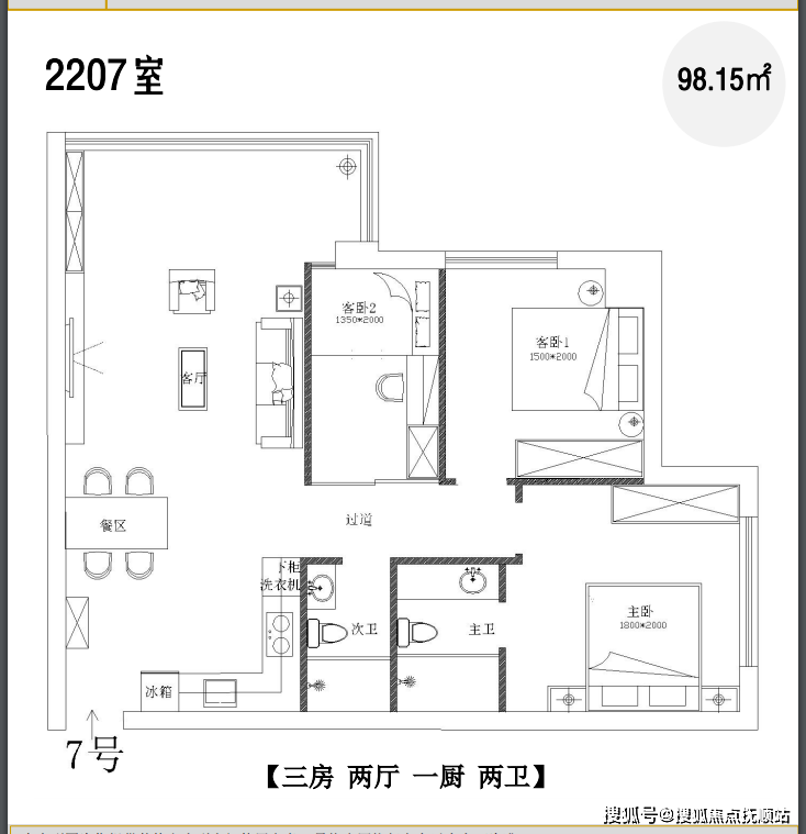 上海黄兴广场(杨浦大厦售楼处电话)内幕曝光!黄兴广场会涨吗