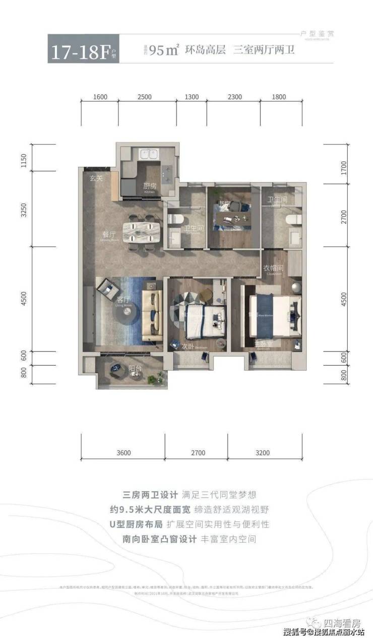 武汉华润联投半岛九里售楼处电话丨24小时电话丨售楼处地址丨最新价格详情!