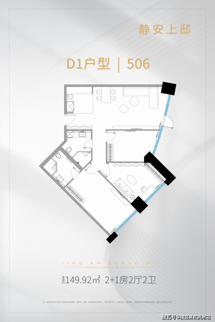 上海静安上邸---静安上邸售楼网站丨【上海静安上邸】楼盘-户型-房价-地址-