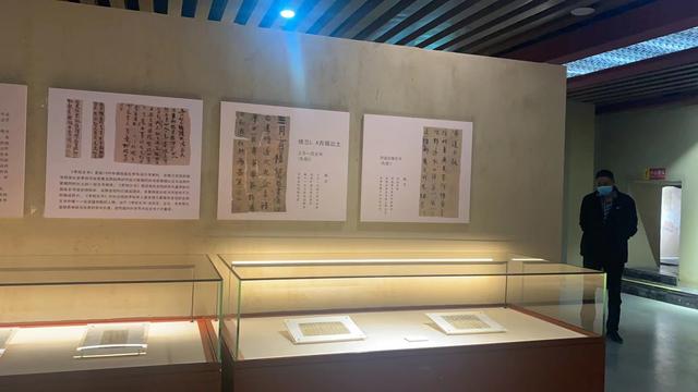 丝路瑰宝丨李柏文书：西域长史留存1700年的讨逆书信