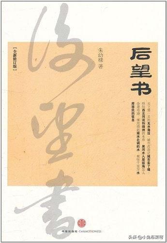 大热的敦煌，你真的了解吗？3本书1部纪录片带你领略敦煌之美