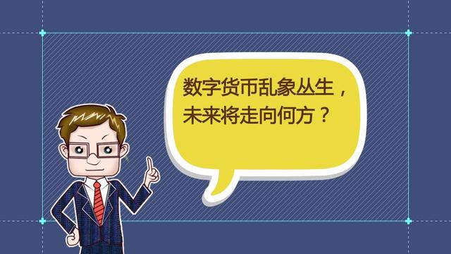 财经观察家｜包冉：火币网投票竞价上币，一场不折不扣的骗局