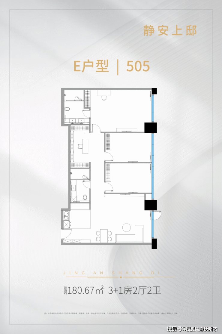 上海静安上邸---静安上邸售楼网站丨【上海静安上邸】楼盘-户型-房价-地址-