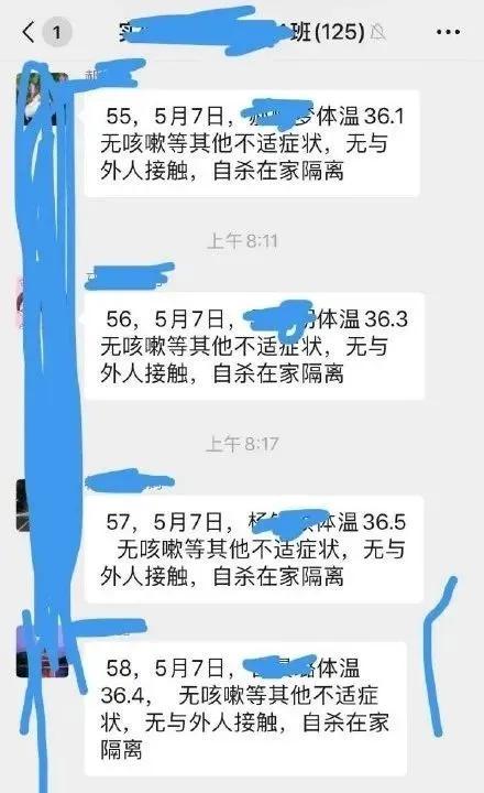 神回复：‬印度老哥～我月薪30,000卢币，可以在中国横着走了吧？