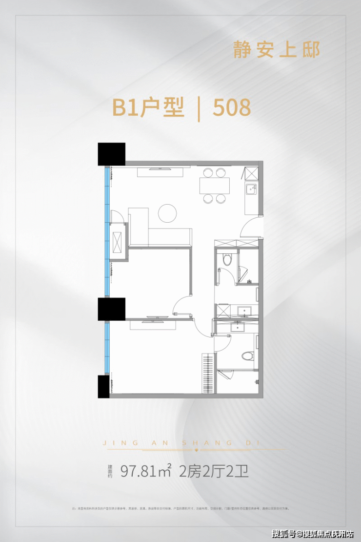 上海静安上邸---静安上邸售楼网站丨【上海静安上邸】楼盘-户型-房价-地址-