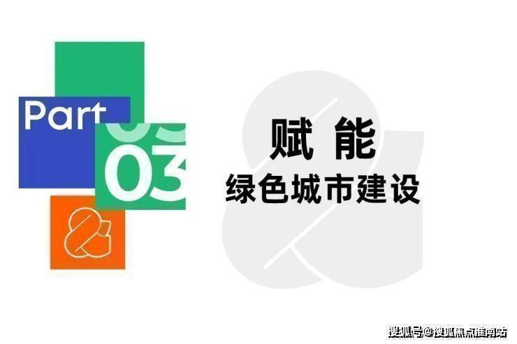 桃溪澜园(桃溪澜园)苏州姑苏营销中心(桃溪澜园)欢迎您丨桃溪澜园丨楼盘详情