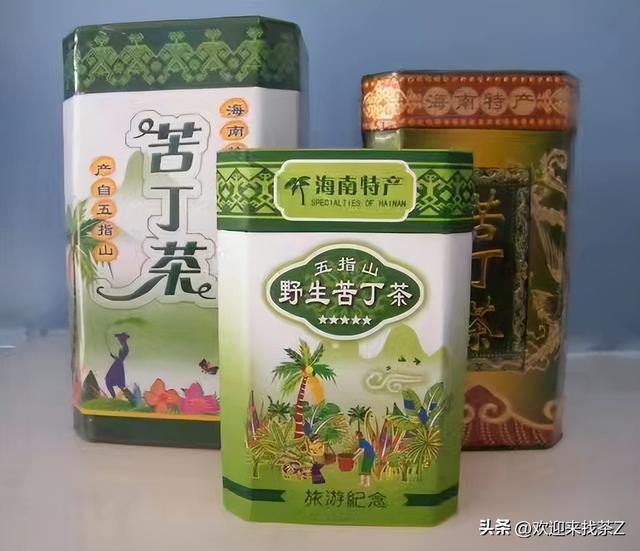 海南什么茶叶最好喝？