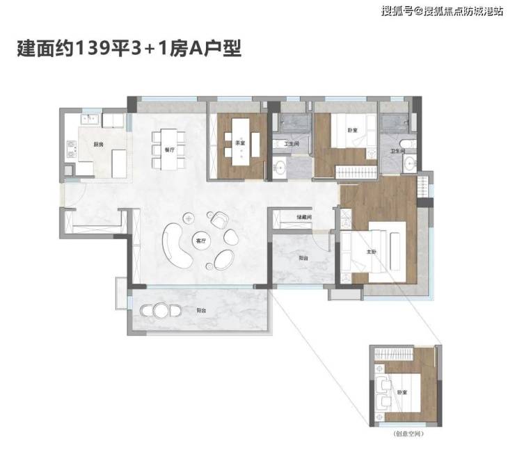 最新详情!广州【保利领秀海】图文简介,保利领秀海开发商预约看房热线售楼处