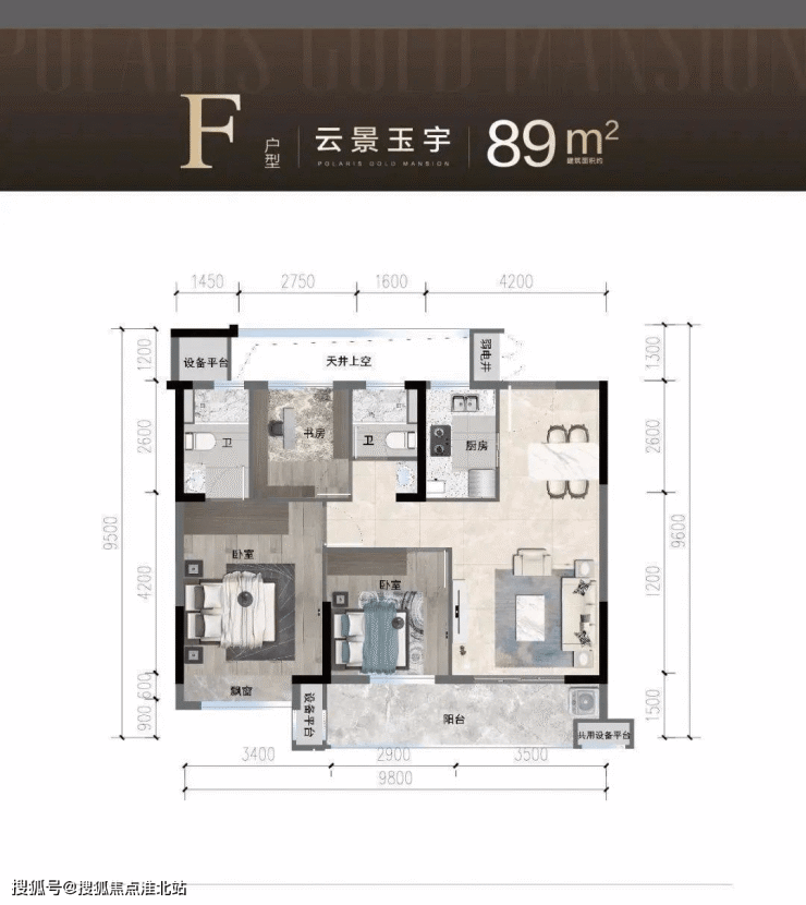 鸿翔北辰金邸-嘉善(鸿翔北辰金邸)楼盘详情-电话-位置-房价-鸿翔北辰金邸