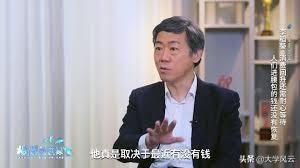 清华教授神预言：15年后人人有房住，没房住的人不用愁了