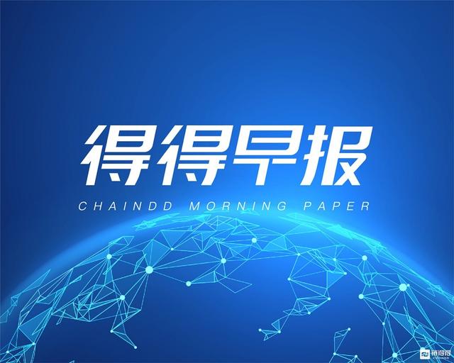 富达旗下经纪交易商计划推出新的比特币基金，最低投资额为10万美元