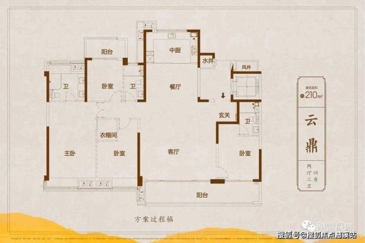 建发玺云-(电话)地址-(最新网站)福州【建发玺云】-楼盘详情-售楼处