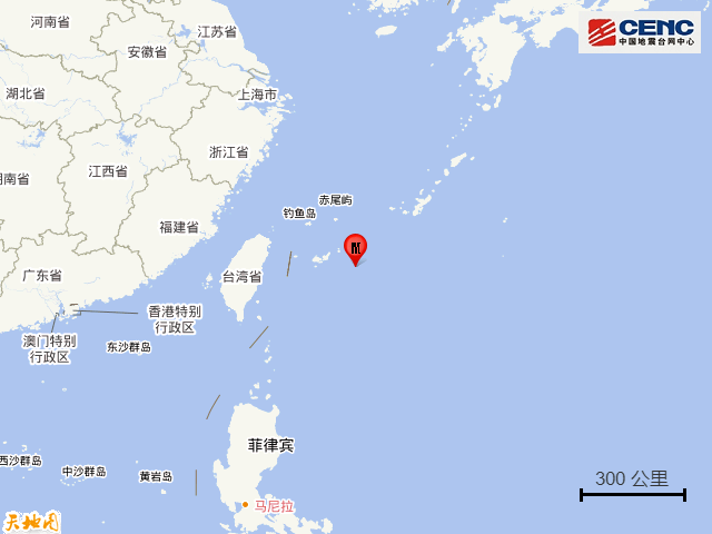 琉球群岛发生5.9级地震