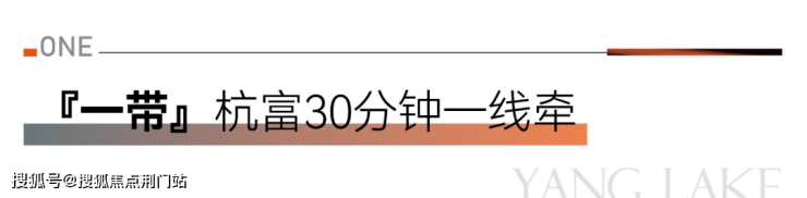 湖著观邸售楼处电话-湖著观邸24小时电话-售楼处地址-最新价格详情!