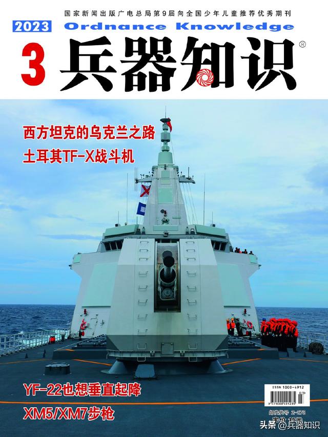 塞尔维亚新装备内外供给，芬兰买8.6毫米狙击枪、NLAW火箭筒、末敏弹