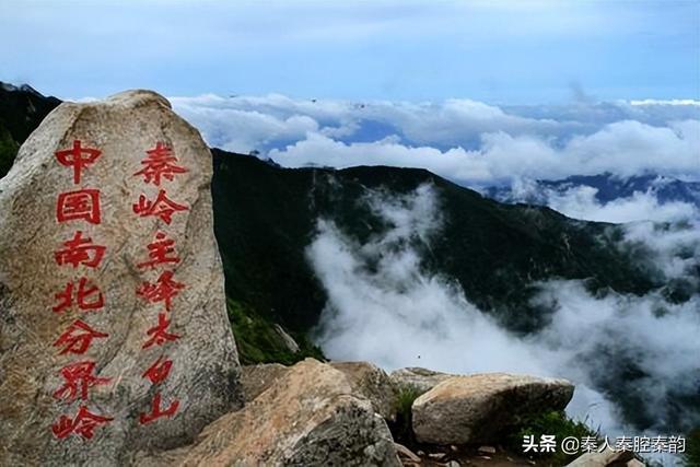 看中国，来宝鸡