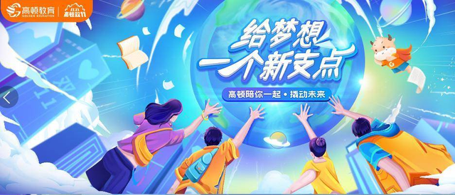 公益湃CSR周刊：于企业而言，理念倡导与解决问题同等重要