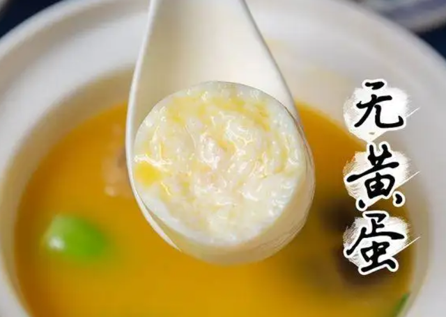 去长沙必点的6道湘菜，是“湘菜之魂”，老板都以为你是长沙人