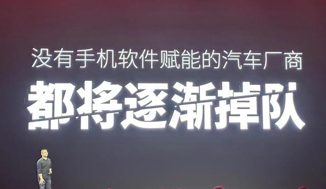 汽车生态之战：李书福主动出击、沈子瑜全面操盘