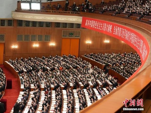 中共二十大为何以战略思维布局“国家安全”？