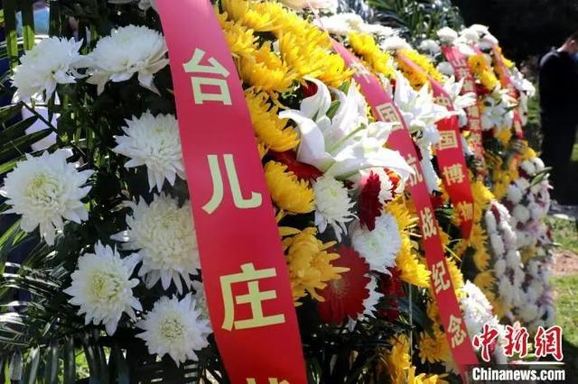 纪念台儿庄大战胜利85周年 后人古运河畔悼国殇