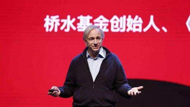 未来20年中国将超越美国成为全球第一？未来是中美之间的博弈