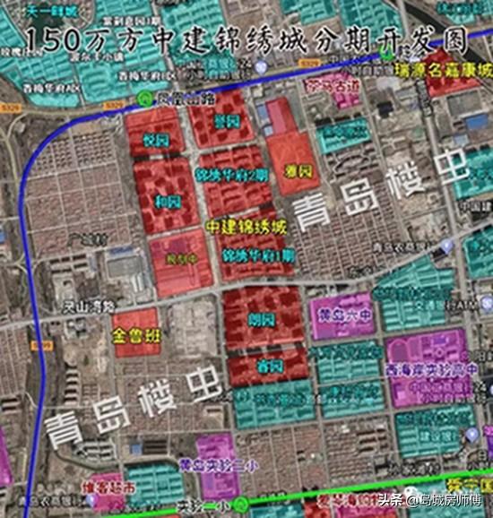 青岛楼市：胶南房价重回9000元+ 刚需入场最佳时期