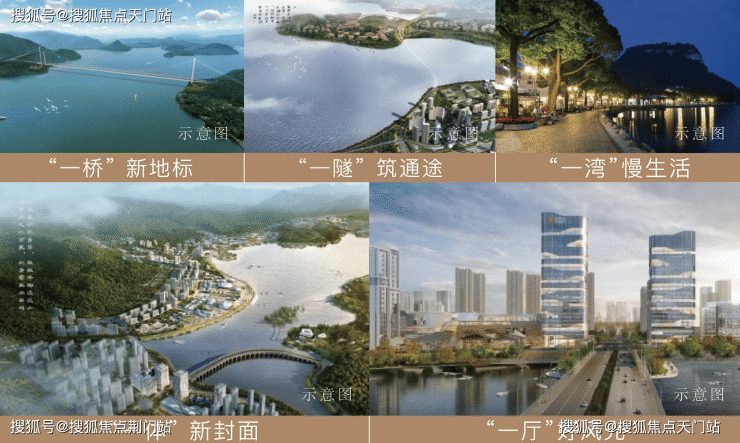 临安湖景洋房.青山湖畔-2023杭州银城.青山湖畔(御庭院)售楼处电话-楼盘详情