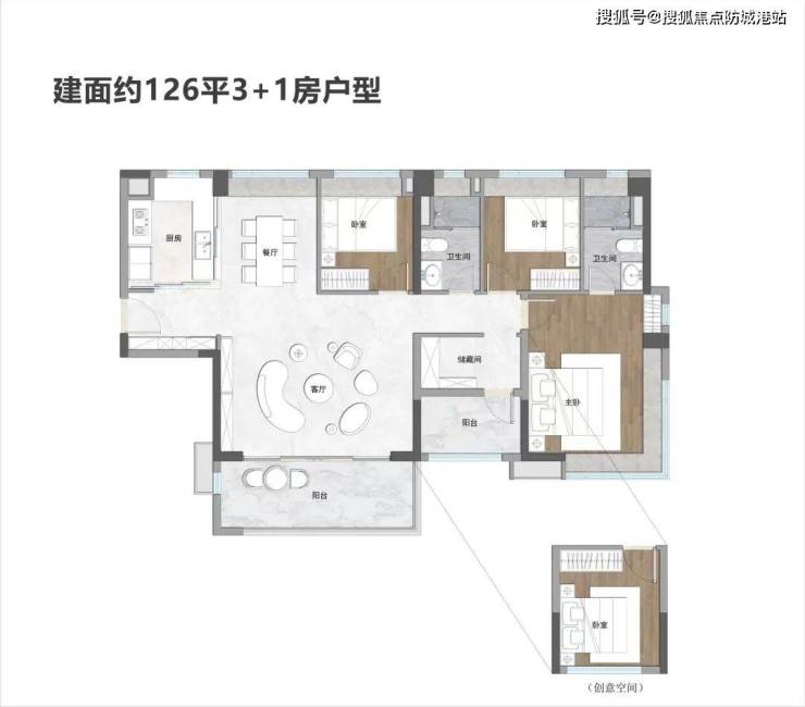 最新详情!广州【保利领秀海】图文简介,保利领秀海开发商预约看房热线售楼处