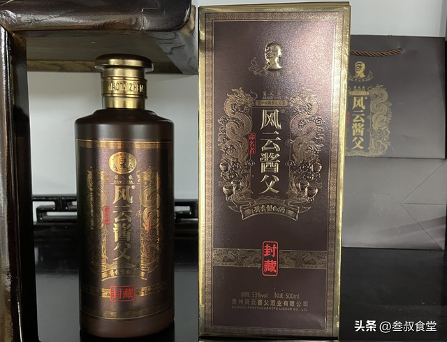 0743版茅台走红，为啥出口装飞天比国内版更便宜？这3点一定得懂