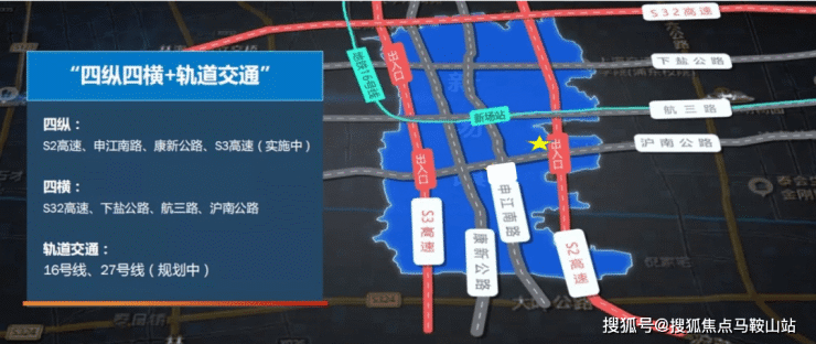 上海欢迎您丨上海中粮首创禧瑞祥云营销中心丨中粮首创禧瑞祥云楼盘详情