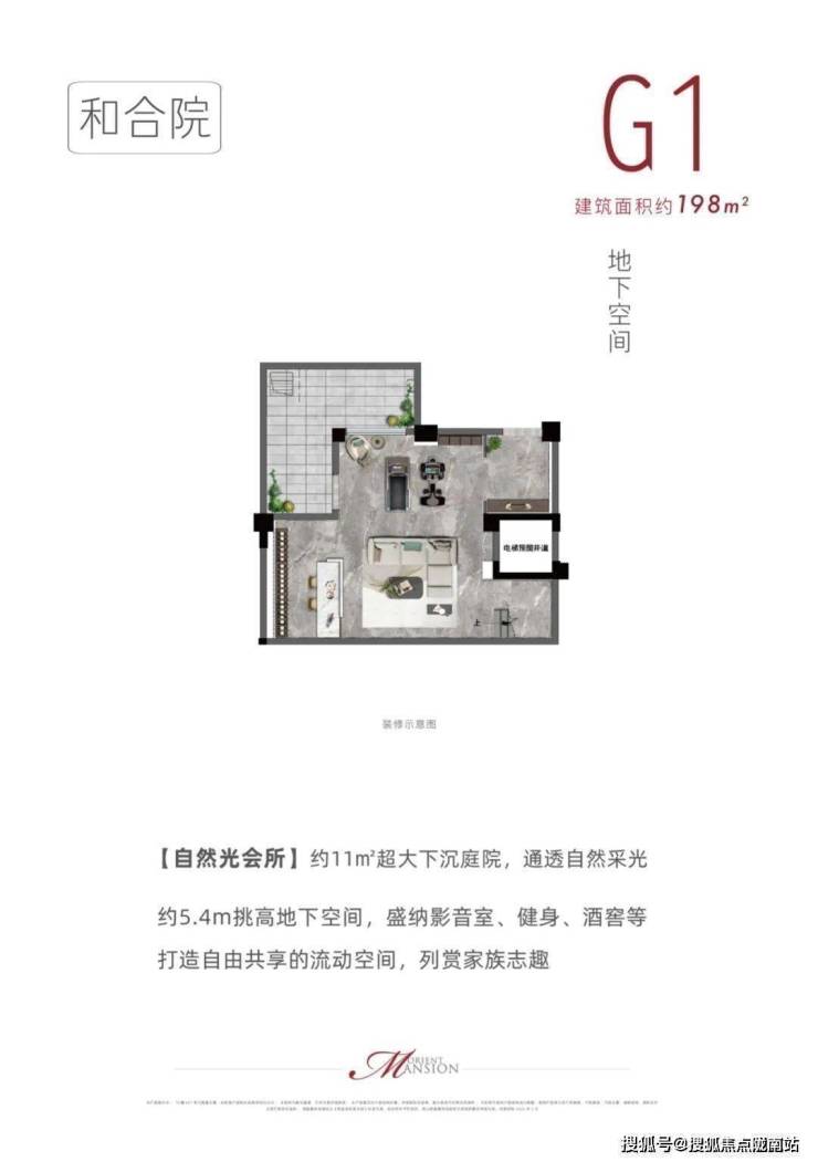 建发珺和府建发珺和府-苏州江阴建发珺和府 详情-价格-面积-优惠-地址-位置