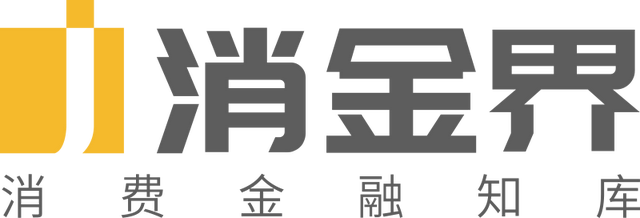 汽车金融贷款余额超3000亿元！这家银行一区域车抵贷被暂停