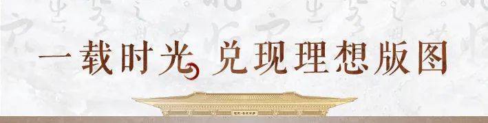 南平建发叁里云庐售楼处电话-地址【售楼中心】叁里云庐24小时电话详情!