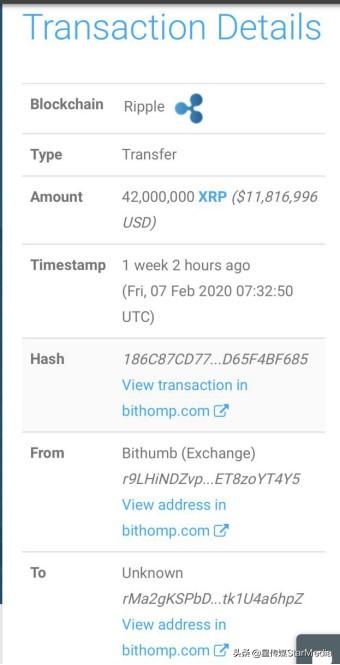 垃圾的Ripple，凭什么估值100亿美金？