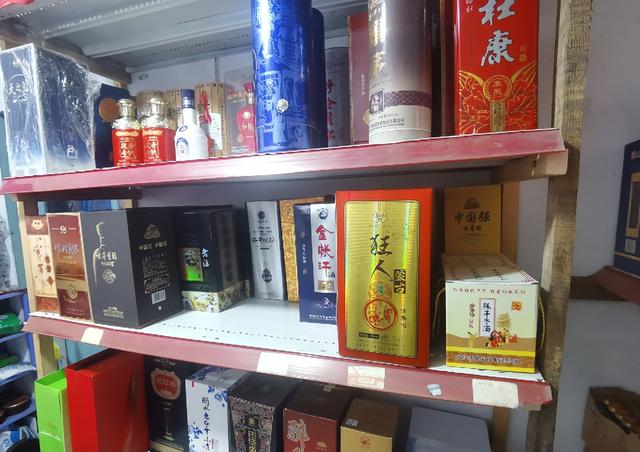 白酒多少度最好喝？老酒友给出明确答案，建议爱喝酒的弄懂再喝