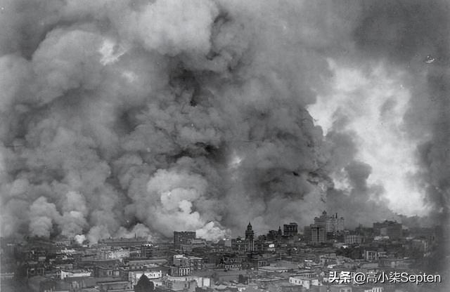 一百一十七年前的超级破坏性灾害 — 美国旧金山大地震