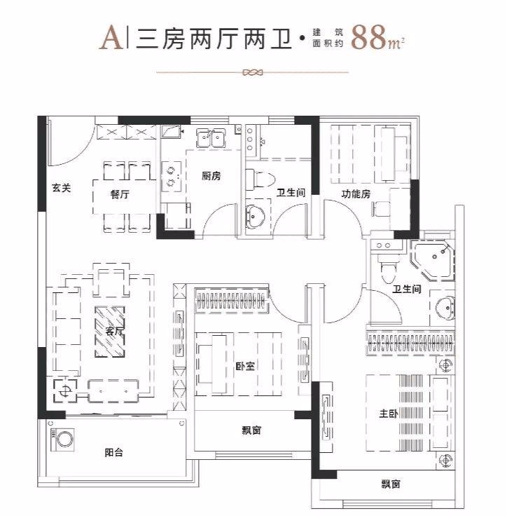 汾湖光照华庭售楼处电话-价格详情-实时更新-售楼处地址-在售户型