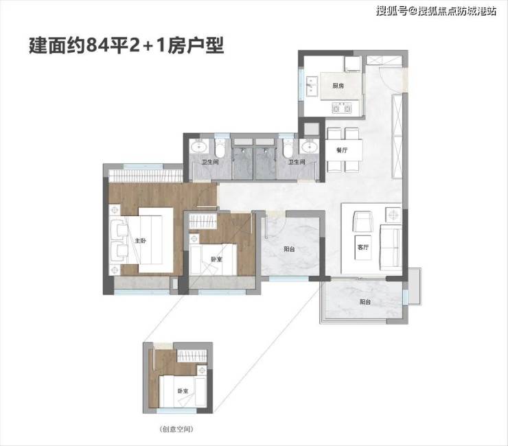 最新详情!广州【保利领秀海】图文简介,保利领秀海开发商预约看房热线售楼处