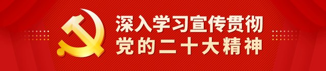 【招聘信息】银川市总工会“春送岗位服务季”第三十二期招聘信息