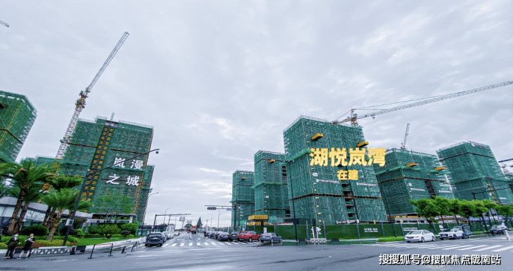 湖悦岚湾(杭州钱塘区)湖悦岚湾欢迎您-湖悦岚湾首页网站-湖悦岚湾楼盘详情