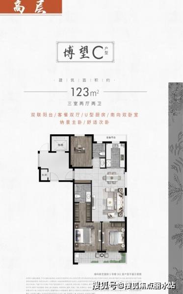 宁波【新芝望府】售楼处电话宁波【新芝望府】新芝望府24小时电话_售楼中心