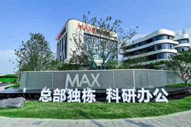 上海宝山MAX未来科技园-独栋办公楼【美兰湖】企业办公写字楼