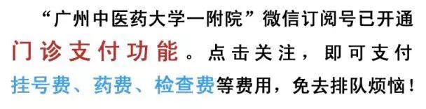 「筋骨堂」宝妈注意了！您不了解的“小儿股骨头坏死”